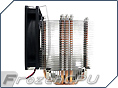 cases computer, li lian, pc cooling, pc mods, computer cooling